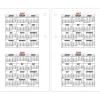 AT-A-GLANCE® Burkhart's Day Counter® 2026 Daily Loose-Leaf Desk Calendar Refill, Large, 4 1/2" x 7 1/2"