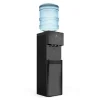 Avalon 3-Temperature Hot/Cold Freestanding Water Cooler, 40"H x 12"W x 13"D, Black