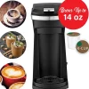 Brentwood 800-Watt 1.75-Cup Single-Serve Coffee Maker With Reusable Filter Basket For K-Cups And Ground Coffee, Black