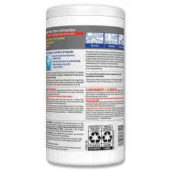CloroxPro ScreenPlus Screen Sanitizing Wipes, 6x8, Citrus Blend, 75/Canister, 6 Canisters/CT