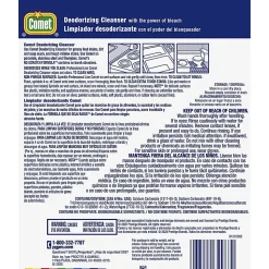 Comet Deodorizing Cleanser - For Multipurpose - 21 oz (1.31 lb) - Recommended For: Stain Remover - Deodorize - Clear - 24 / Carton