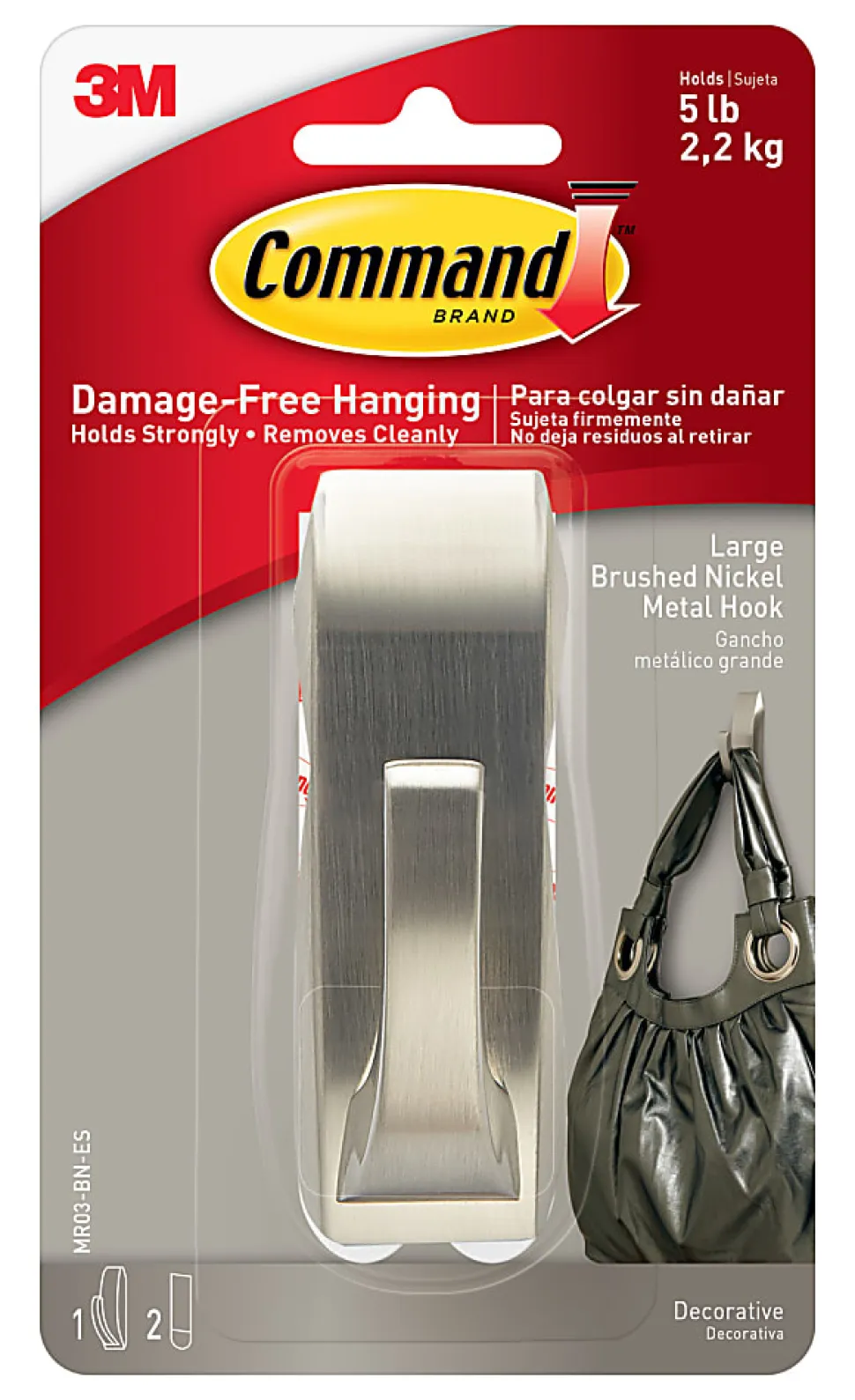 Command Damage-Free Hook, Modern Reflections, Metal, Large, Brushed Nickel