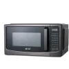 Commercial Chef 1.1 Cu. Ft. Microwave With 10 Power Levels, 11”H x 20”W x 17”D, Black/Silver