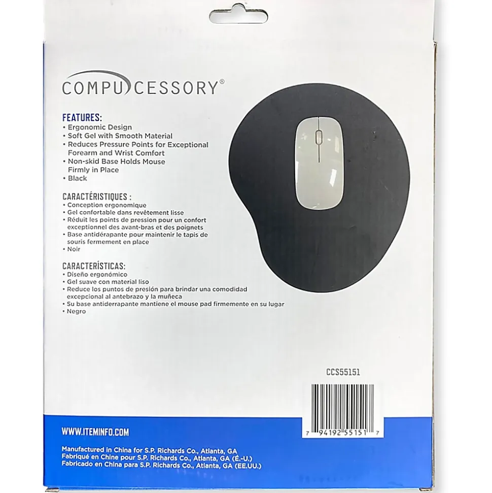 Compucessory Gel Mouse Pad, 9” x 10” x 1”, Black, CCS55151