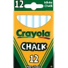 Crayola 51-0320 Chalk Stick - 3.2" Length x 0.4" Diameter - White - Non-toxic - 12 / Pack