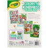 Crayola® Colors of Kindness Coloring Book