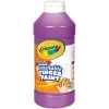 Crayola® Washable Finger Paint, 16 Oz., Violet