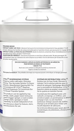 Diversey Oxivir Five 16 Concentrate 1-Step Disinfectant Cleaner, 84.5 Oz Bottle, Pack Of 2 Bottles