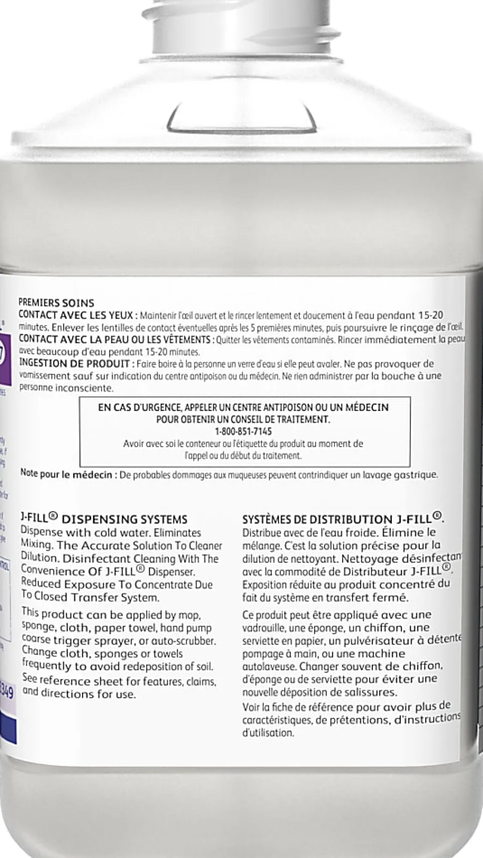 Diversey Oxivir Five 16 Concentrate 1-Step Disinfectant Cleaner, 84.5 Oz Bottle, Pack Of 2 Bottles