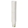 Dixie® Paper Hot Cups, 8 Oz, White, Carton Of 1,000 Cups