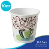 Dixie® PerfecTouch® Insulated Hot Cups, 10 oz, Coffee Haze, 500 Count (25 Cups Per Pack, 20 Packs Per Case)