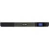 Eaton 5P 1440VA 1100W 120V Line-Interactive UPS, 5-15P, 5x 5-15R Outlets, True Sine Wave, Cybersecure Network Card Option, 1U - 5P1500R