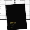 2026-2027 ELAN Publishing Weekly/Monthly Academic Year Teacher Lesson Planner, 8-1/2" x 11", Black, August To June, Total Qty 1