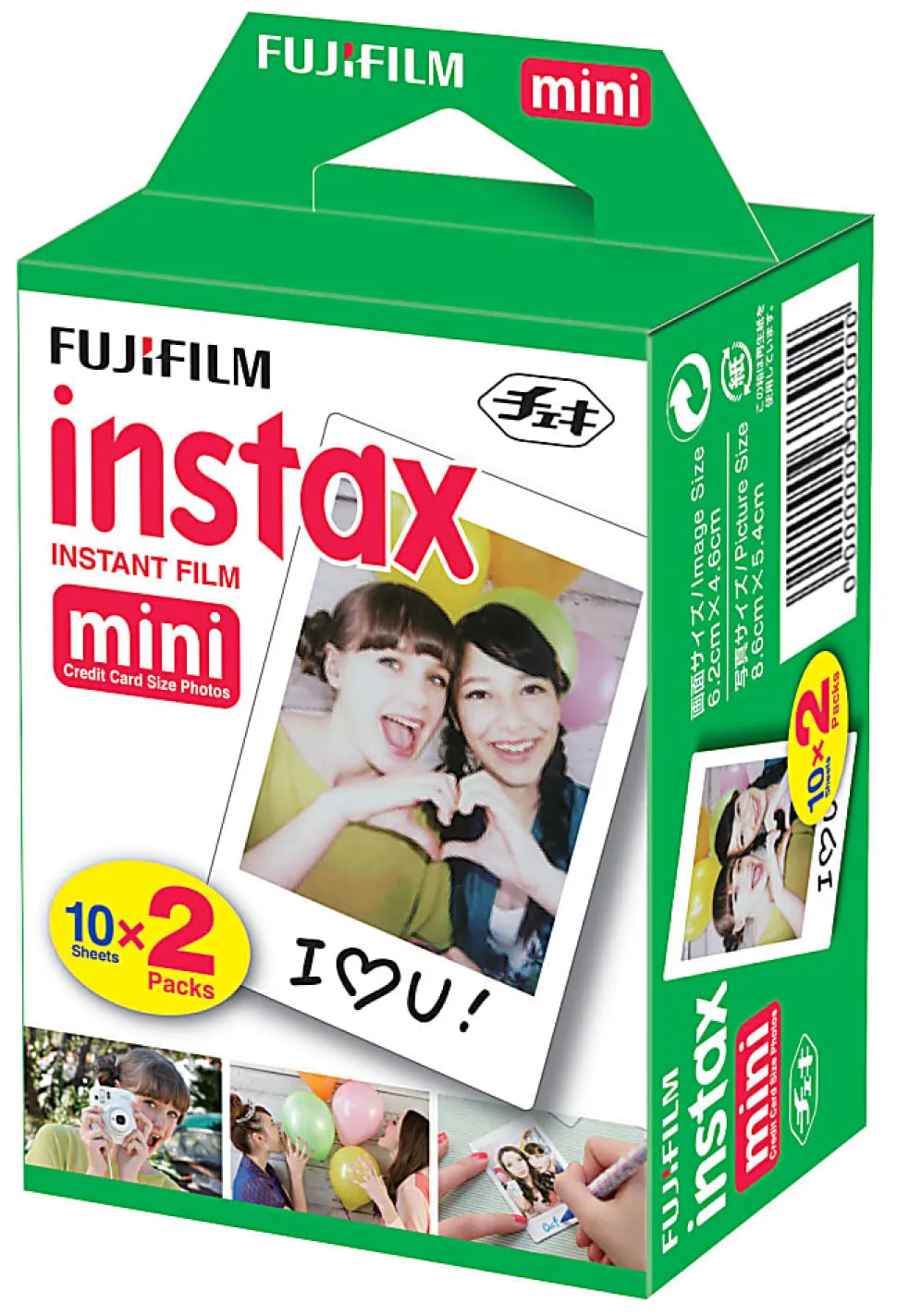 Fujifilm® instax mini Film For instax mini Cameras, Pack Of 2, MINIFILMTWINPK