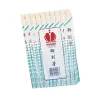 Goldmax Aspen Individually Wrapped Wooden Chopsticks, 8", Tan, Case Of 4,000