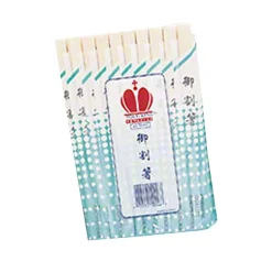 Goldmax Aspen Individually Wrapped Wooden Chopsticks, 8", Tan, Case Of 4,000