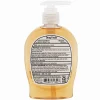 Highmark® Antibacterial Liquid Hand Soap, Clean Scent, 7.5 Oz, Orange, Case Of 6 Bottles