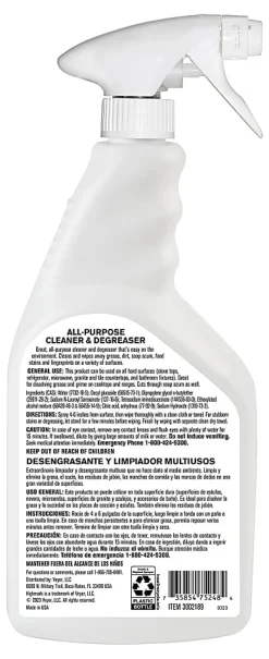 Highmark® ECO All-Purpose Cleaner And Degreaser, 32 Oz