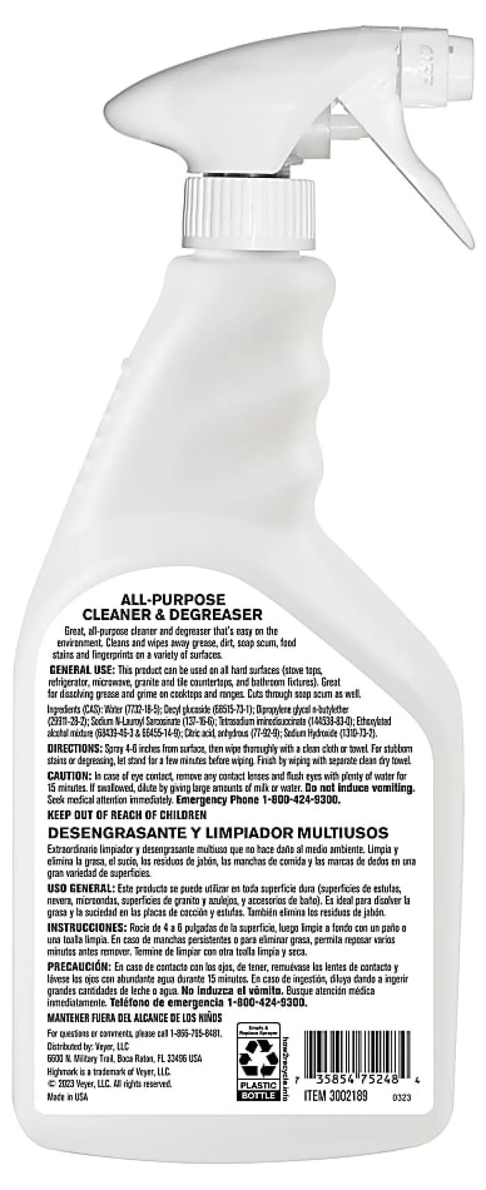 Highmark® ECO All-Purpose Cleaner And Degreaser, 32 Oz