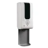 Hotel Emporium Automatic Wall Hand Sanitizer Dispenser, Gray