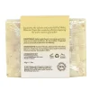 Hotel Emporium Hawaiian Tropic Cleansing Bars, Silky Coconut, 1.5 Oz, Case Of 250 Bars