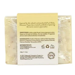 Hotel Emporium Hawaiian Tropic Cleansing Bars, Silky Coconut, 1.5 Oz, Case Of 250 Bars
