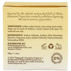 Hotel Emporium Hawaiian Tropic Cleansing Bars, Silky Coconut, 1 Oz, Case Of 300 Bars