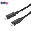 j5Create Full-Featured USB-C USB4 Gen 3 Cable, Black, JUC28L08