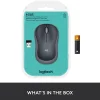 Logitech M185 Ambidextrous Wireless Mouse, Swift Gray