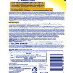 Lysol® Advanced Deep Clean All-Purpose Cleaner, 32 Oz, Lemon Breeze, Case Of 12 Bottles
