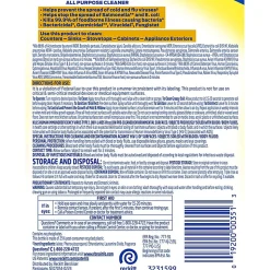 Lysol® Advanced Deep Cleaner, Lemon Breeze Scent, 32 Oz, Clear
