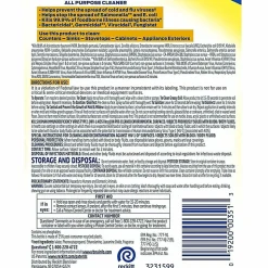 Lysol® Advanced Deep Cleaner, Lemon Breeze Scent, 32 Oz, Clear