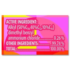 Lysol® Designer Tub Disinfecting Wipes, Mango and Hibiscus Scent, Canister Of 80 Wipes