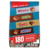 Mars Minis Variety Pack, 57.15 oz, 200 ct