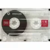 Maxell® UR Type I 90-Minute Normal-Bias Cassette Tapes, Pack Of 5 Tapes, MXL108562