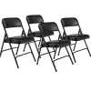 National Public Seating Series 1200 Folding Chairs, Black, Set Of 4 Chairs