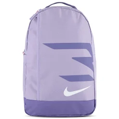 Nike 3Brand Ran Blitz Backpack, Hydrangeas