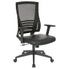 Office Star™ Work Smart Faux Leather Mesh Back Manager Chair, T Arms, Black