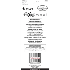 Pilot FriXion Waai Retractable Erasable Gel Ink Pens, Extra Fine Point, 0.5mm, Beige Barrels, Assorted Inks, Pack of 3 Pens, 22212