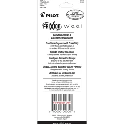Pilot FriXion Waai Retractable Erasable Gel Ink Pens, Extra Fine Point, 0.5mm, Beige Barrels, Black Ink, Pack of 3 Pens