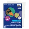 Prang® Construction Paper, 9" x 12", White, Pack Of 50, 9203