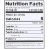 Pur Gum, Peppermint, 0.44 Oz, Total Qty 108