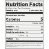 Pur Gum, Wintergreen, 0.44 Oz, Total Qty 108