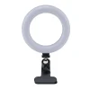 Realspace™ 6" LED Ring Light With Clip-On Monitor Mount Or Tripod Stand, Adjustable, 9-5/8"H, Black