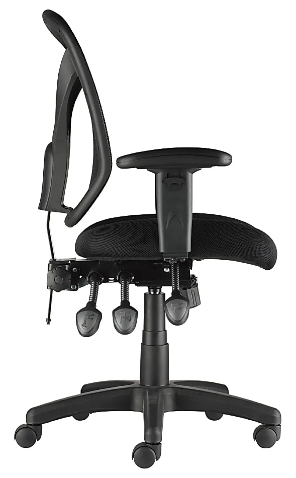 Realspace® MFTC 200 Ergonomic Mesh Mid-Back Task Office Chair, Black, BIFMA Compliant