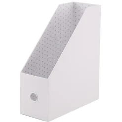 Realspace® White Dot Magazine File