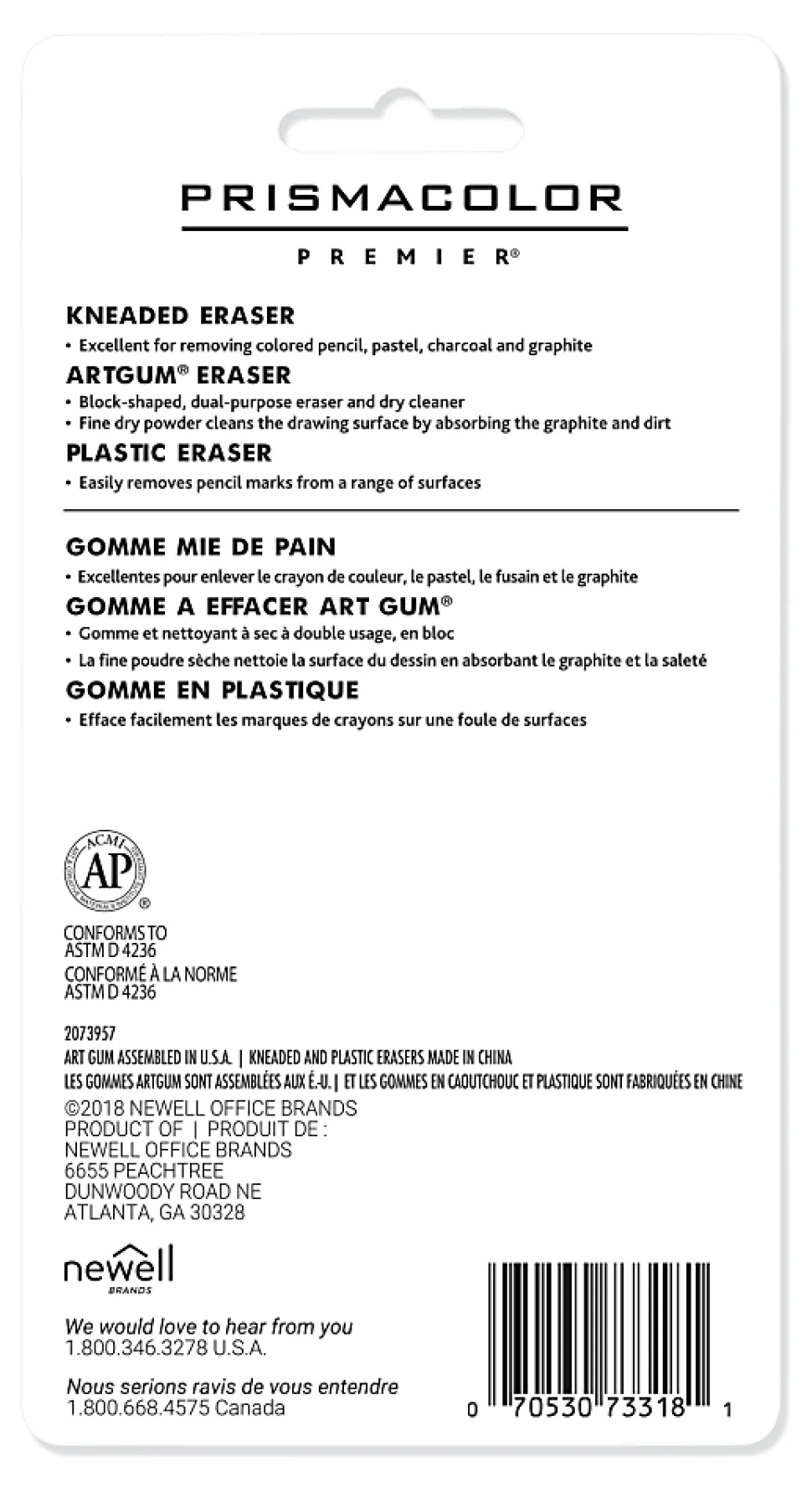 Sanford® Design® Art Erasers Value Pack, Assorted Colors, Pack Of 3