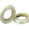 Scotch General Purpose Filament Tape - 1" Width x 60 Yd. Length - 3" Core - Glass Yarn Backing - 1 / Roll - Clear