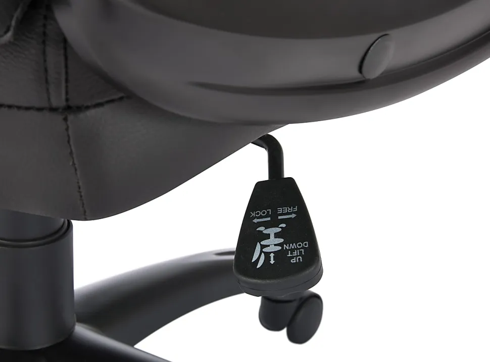 Serta® Comfort Big & Tall Ergonomic Bonded Leather High-Back Executive Office Chair, Black