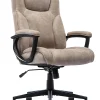 Serta® Comfort Eco Ergonomic Velvet Mid-Back Office Chair, Light Brown